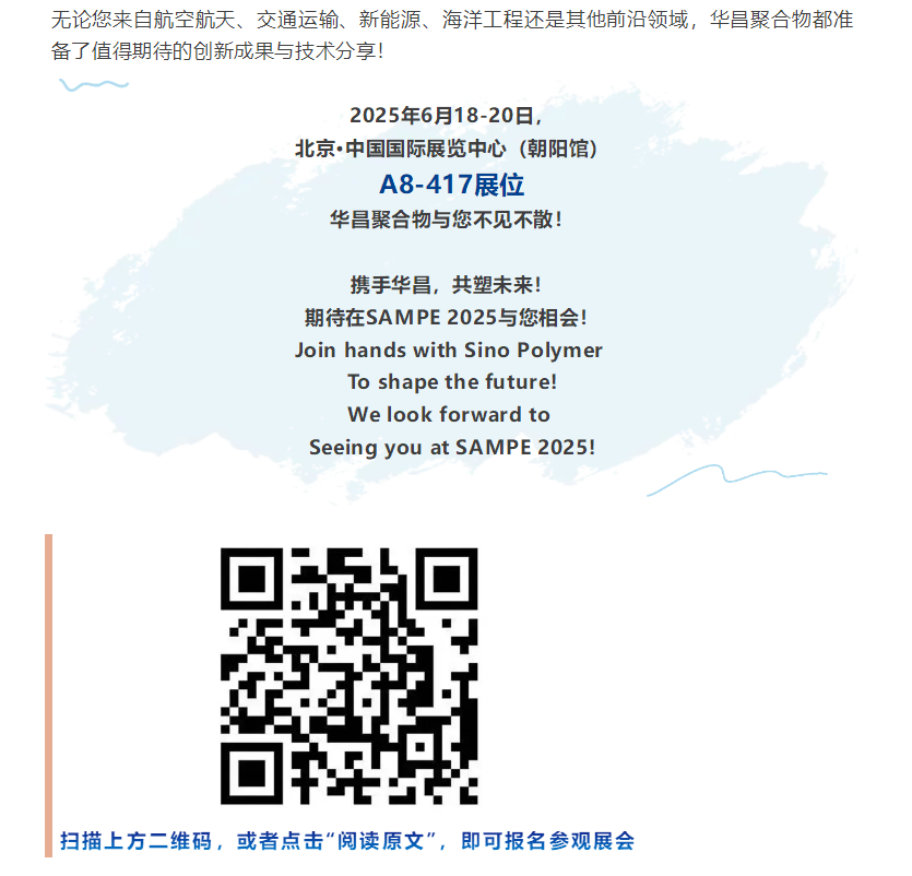 微信图片_20250609085841.png