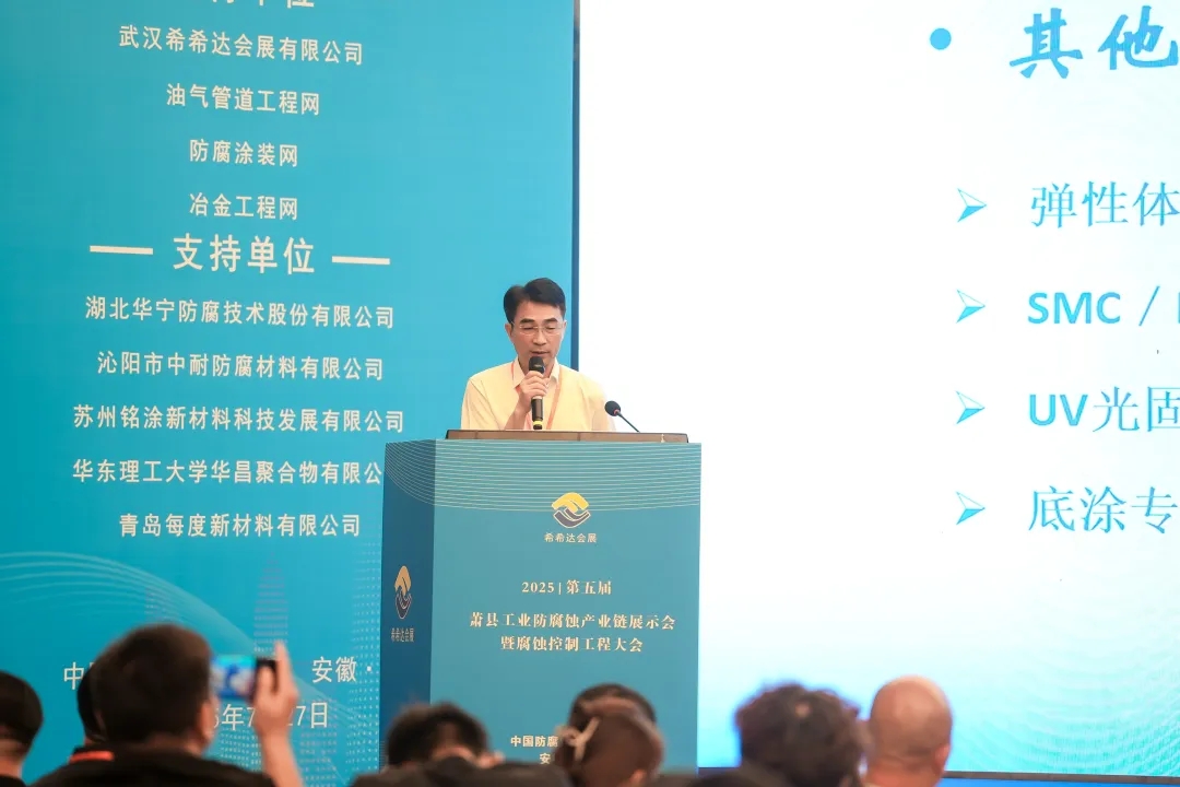 微信图片_20250731143416_24.jpg
