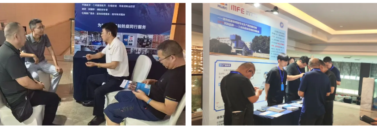 微信图片_20250731143416_27.png