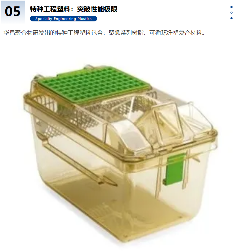 微信图片_20250905160557_330_47.png