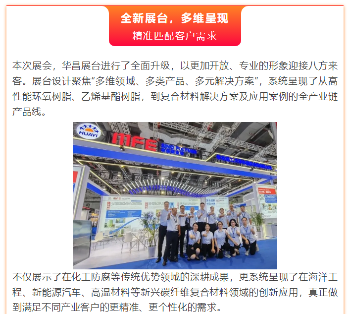 微信图片_20250922102322_446_47.png