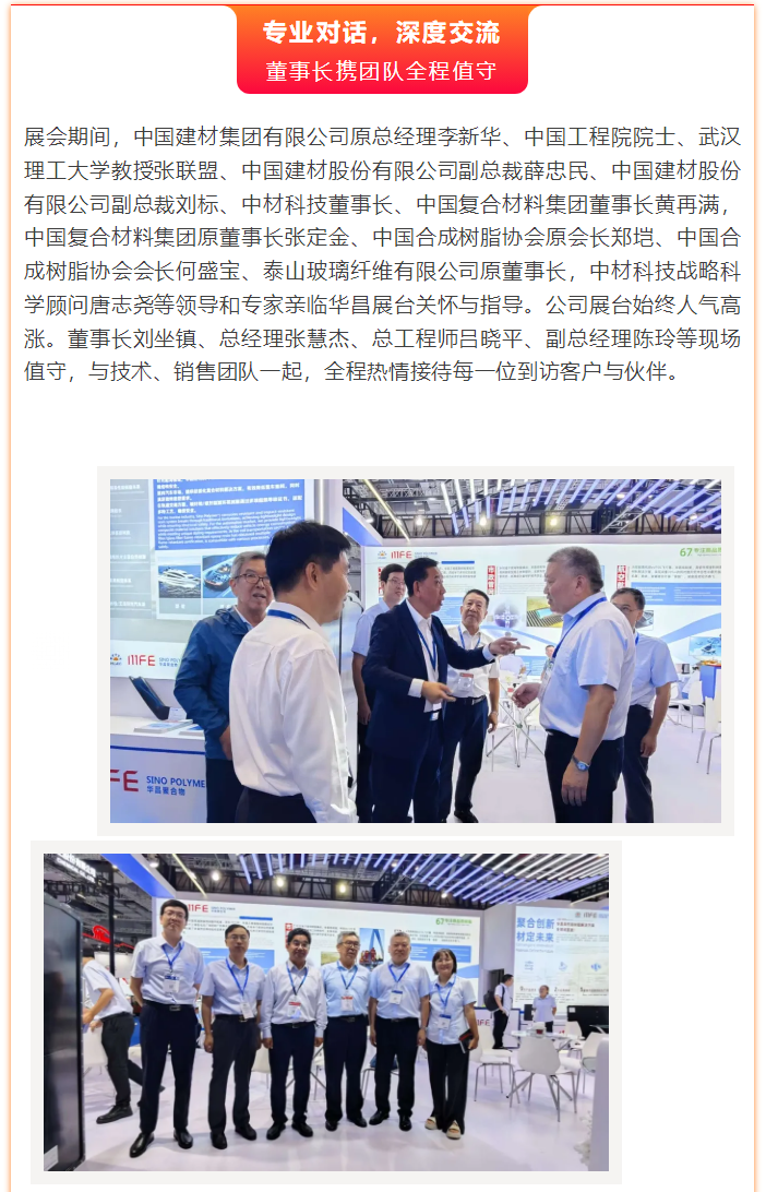 微信图片_20250922102834_447_47.png