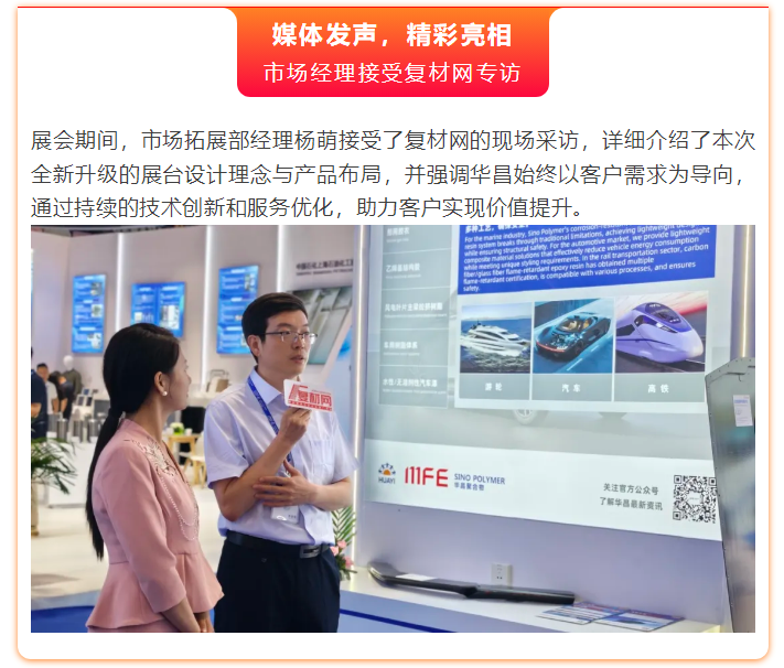 微信图片_20250922103521_455_47.png