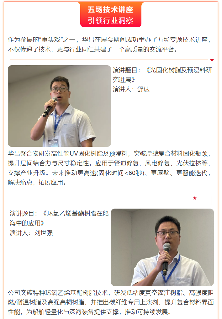 微信图片_20250922103448_452_47.png