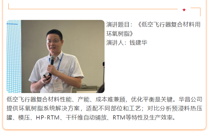 微信图片_20250922103513_454_47.png