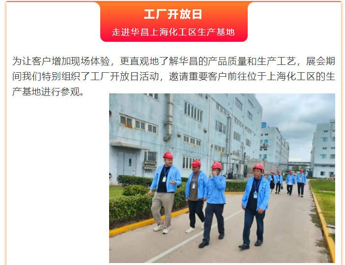微信图片_20250922103556_457_47.png