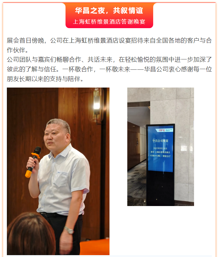 微信图片_20250922103618_459_47.png