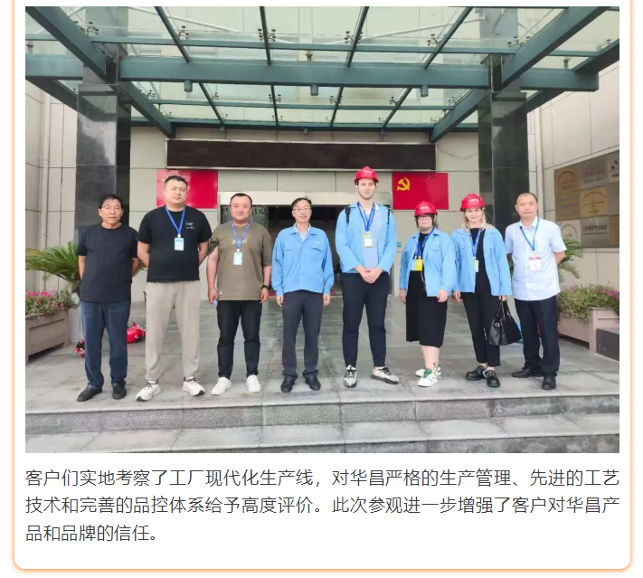 微信图片_20250922103608_458_47.png