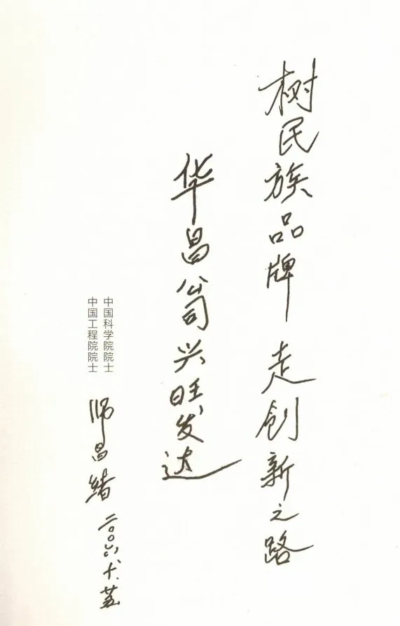 微信图片_20250930145213_583_47.jpg