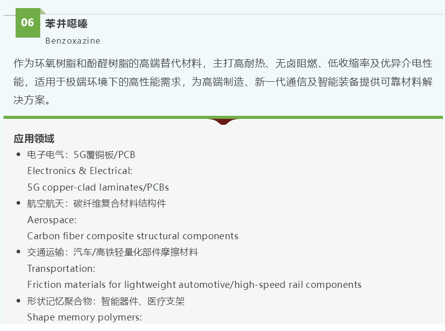 微信图片_20260602135902_2927_47.png