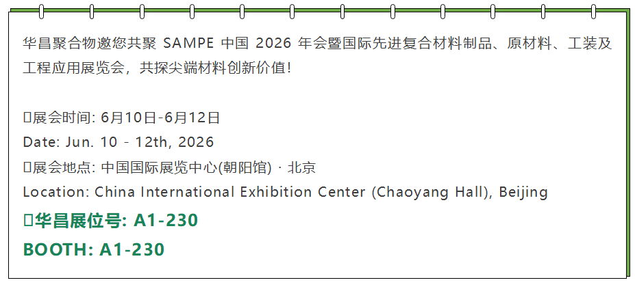 微信图片_20260602135657_2921_47.png