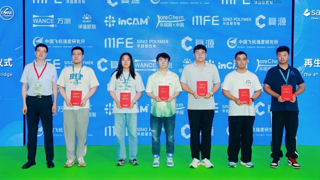 微信图片_20260615134943_3128_47.jpg
