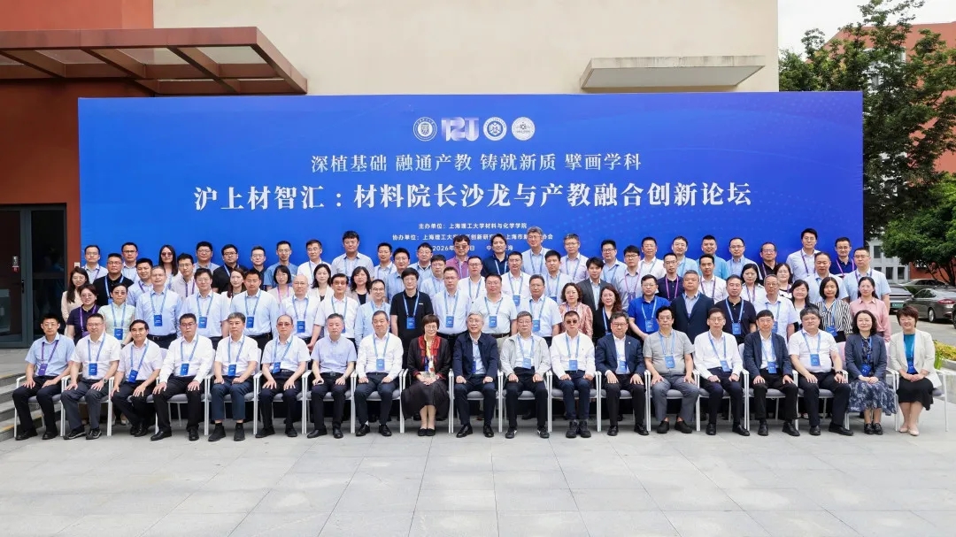 微信图片_20260618085525_3159_47.jpg