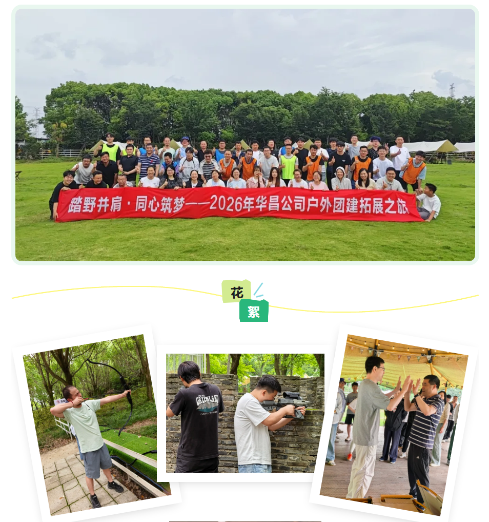 微信图片_20260621142218_3187_47.png