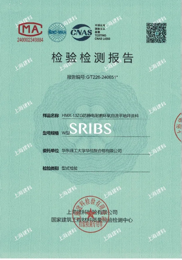 微信图片_20260710224527_3358_47.jpg