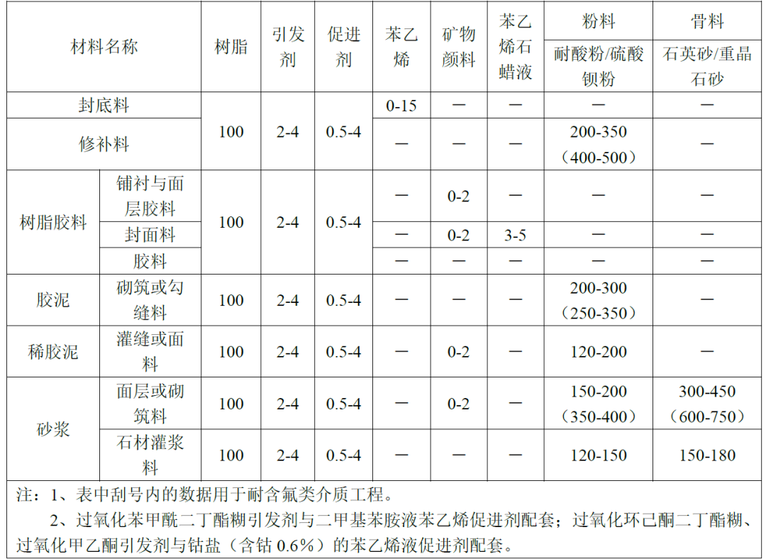微信图片_20260724102824_5_32.png