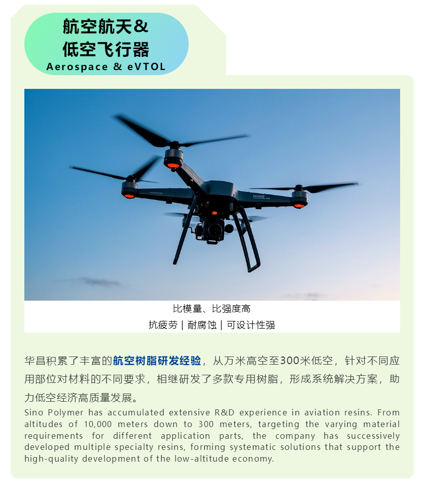 微信图片_20260824132751_192_32.png
