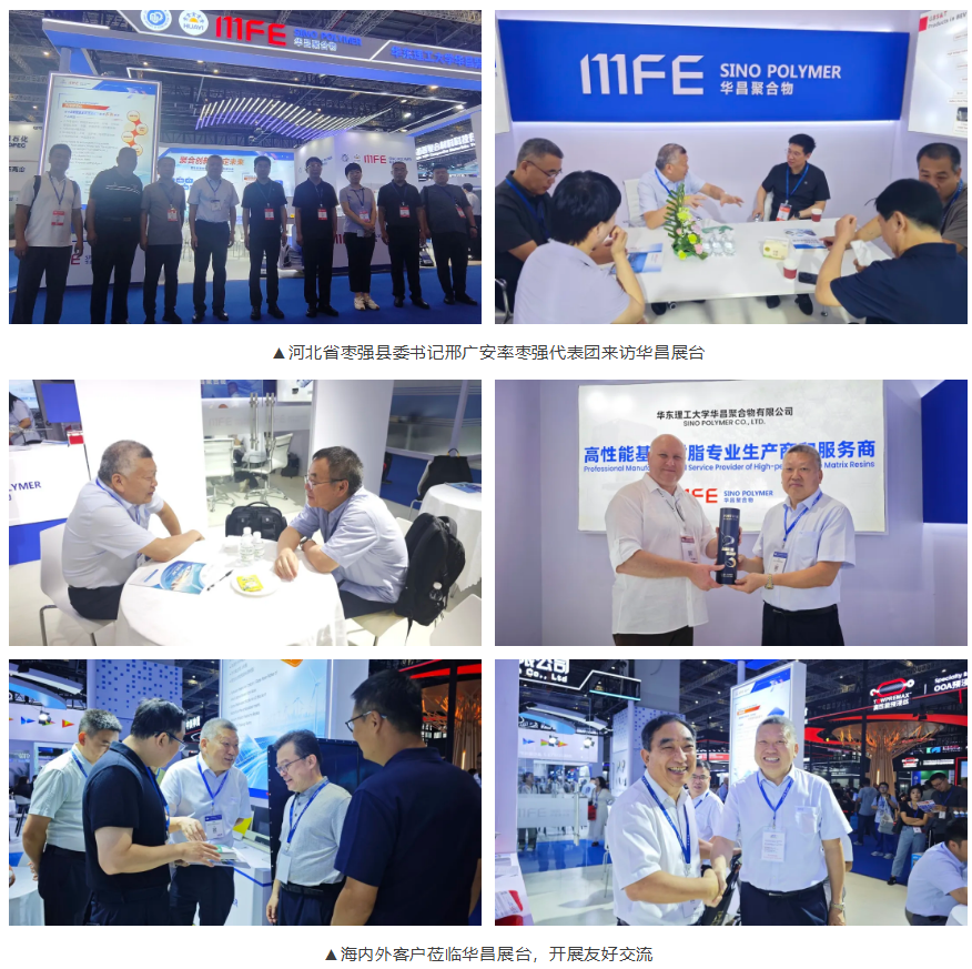 微信图片_20260909132041_275_32.png