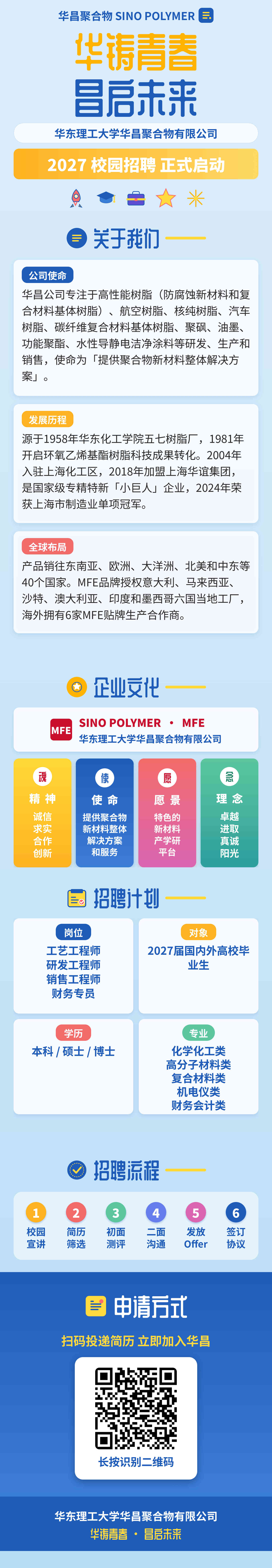 定稿_副本.jpg