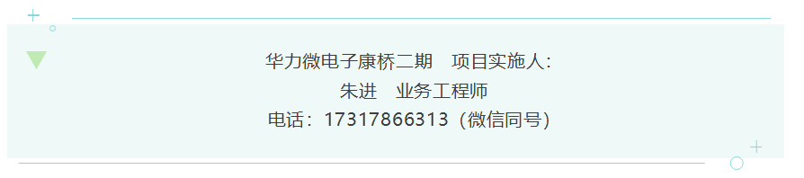 微信图片_20260921085924_376_32.png