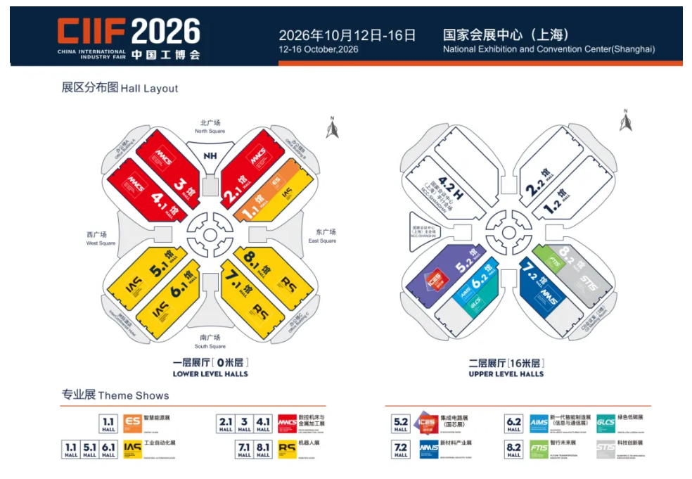微信图片_20261012112240_540_32.png