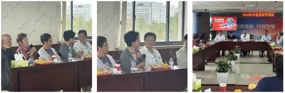 微信图片_20261019182639_598_32.png